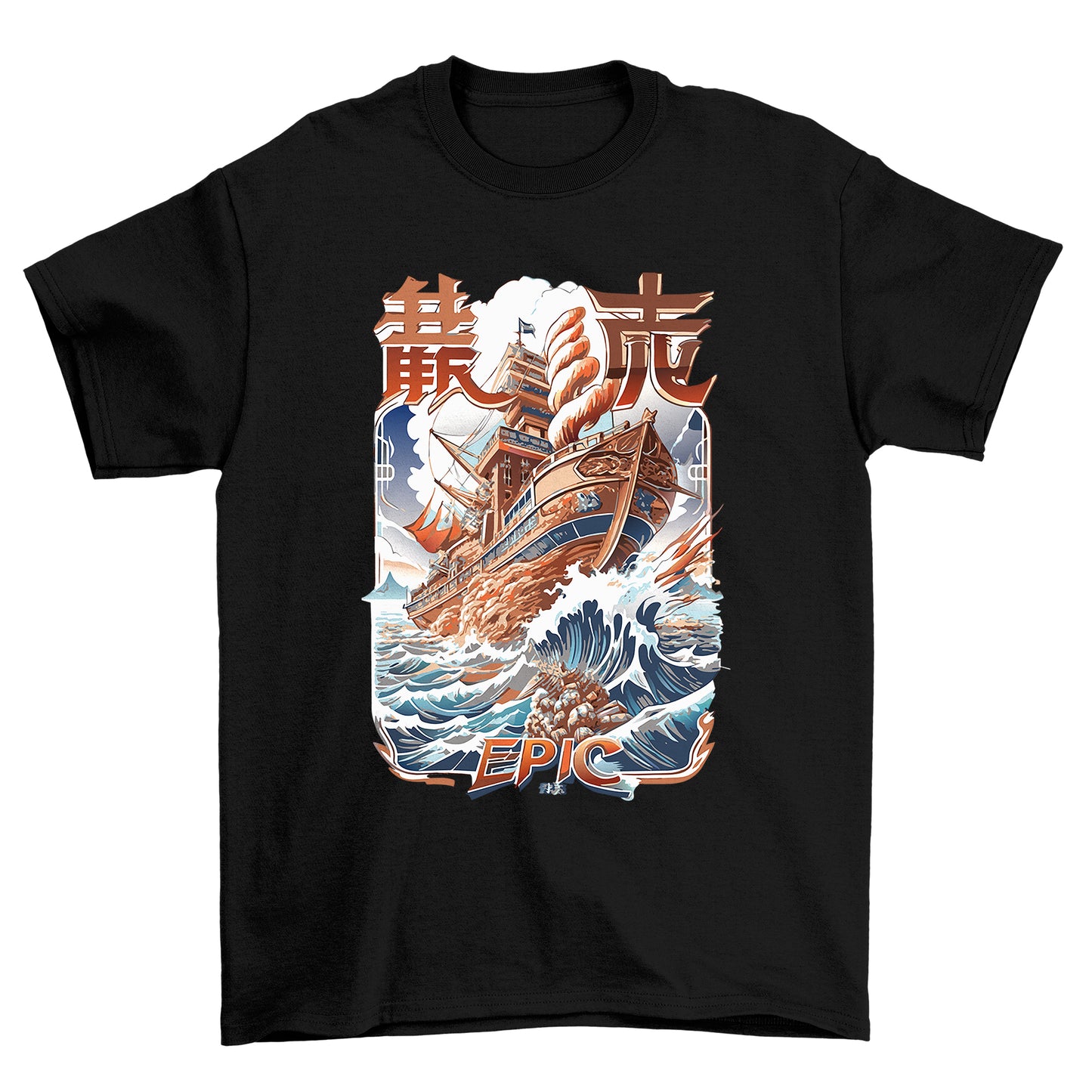 Epic Anime Ship T-Shirt