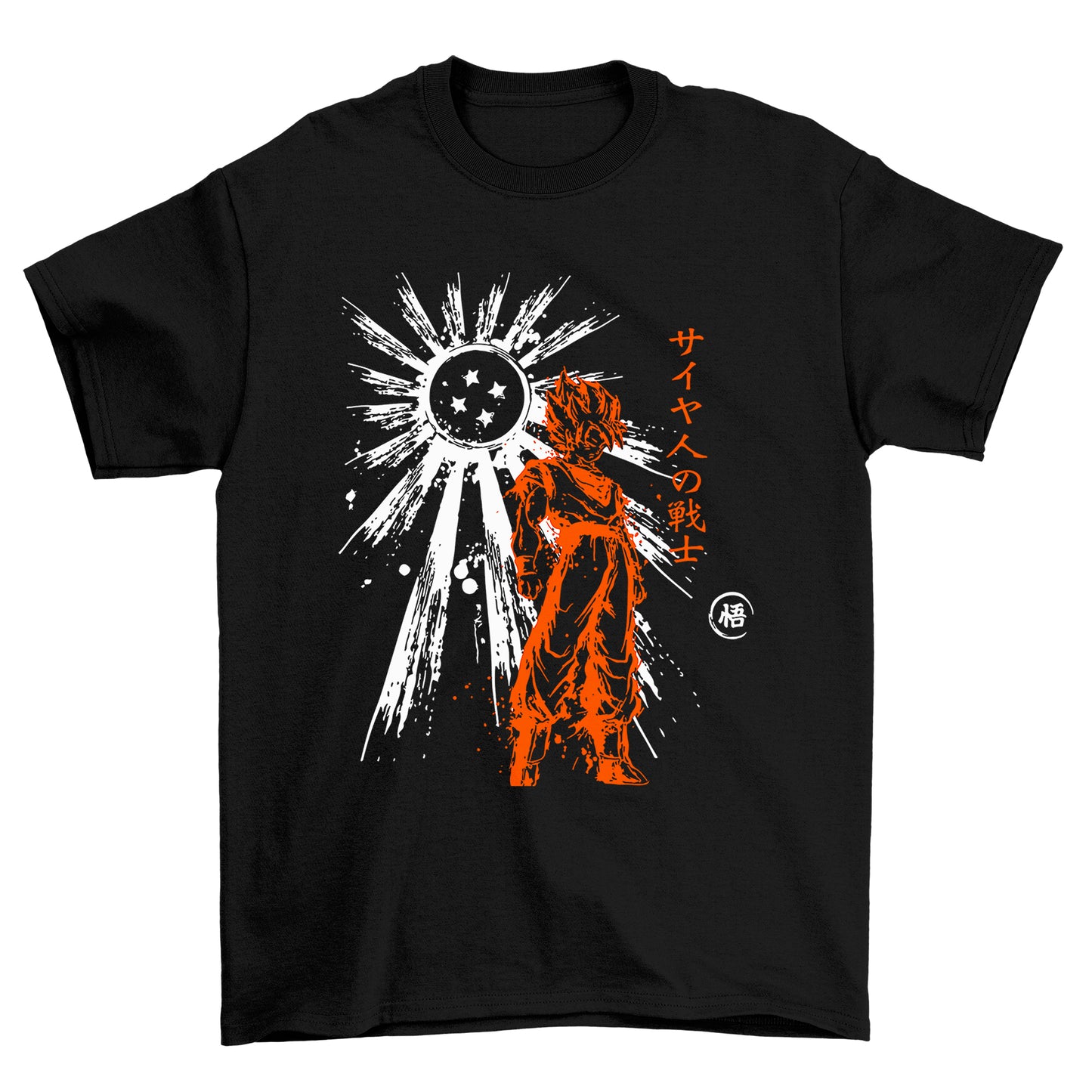 Goku Sumi-E T-Shirt