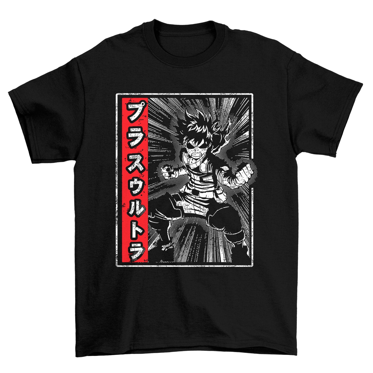 Deku Explode T-Shirt