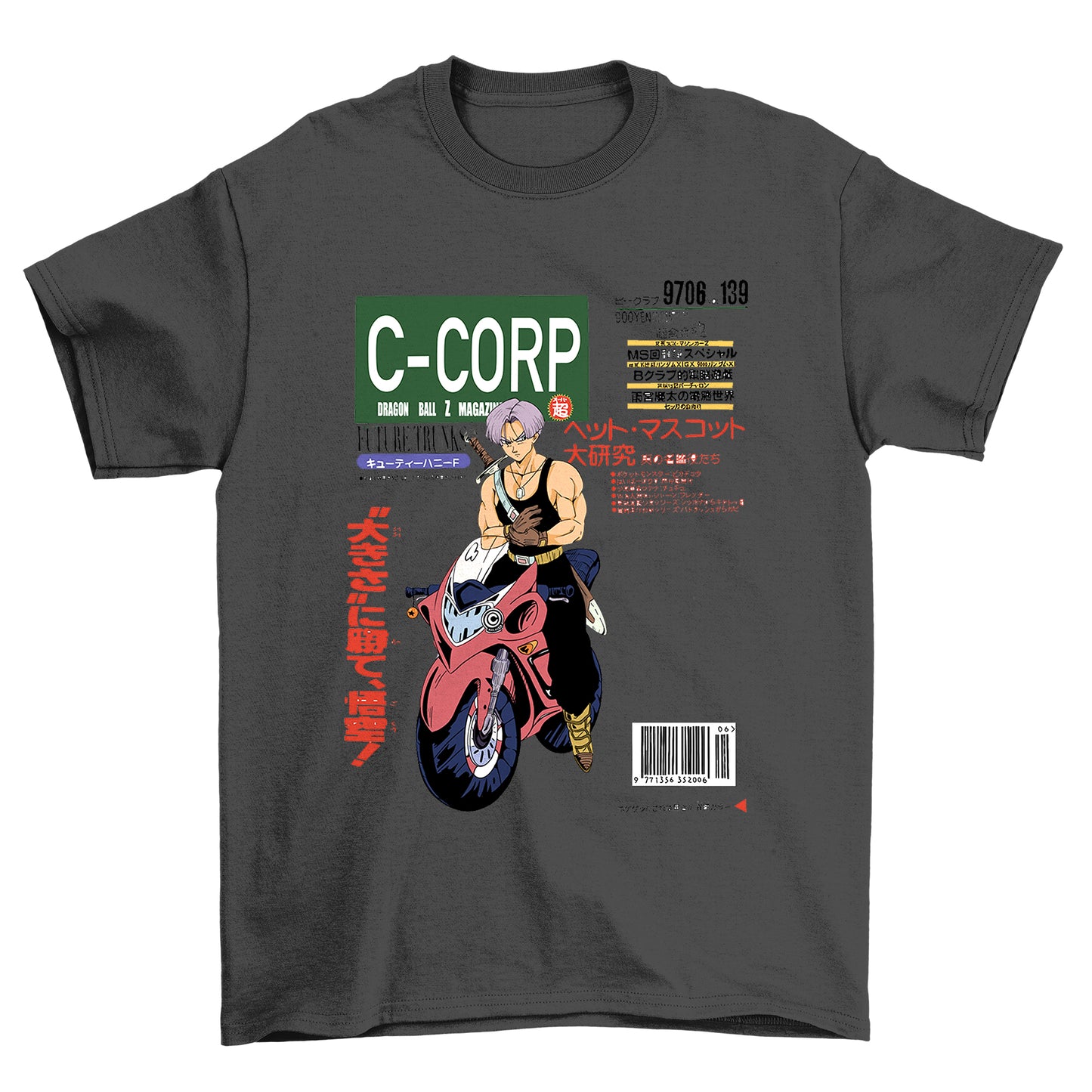 DBZ 15 Motorcycle T-Shirt