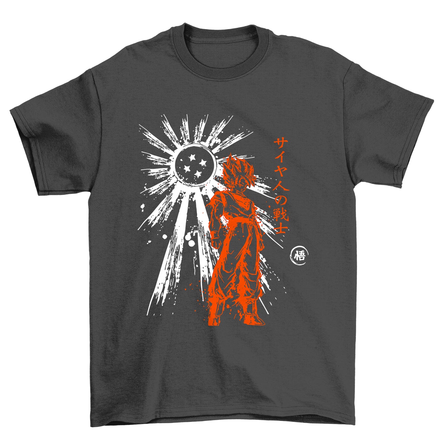 Goku Sumi-E T-Shirt