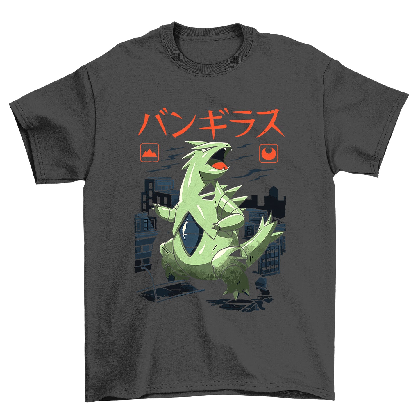 Dragon Dinosaur T-Shirt
