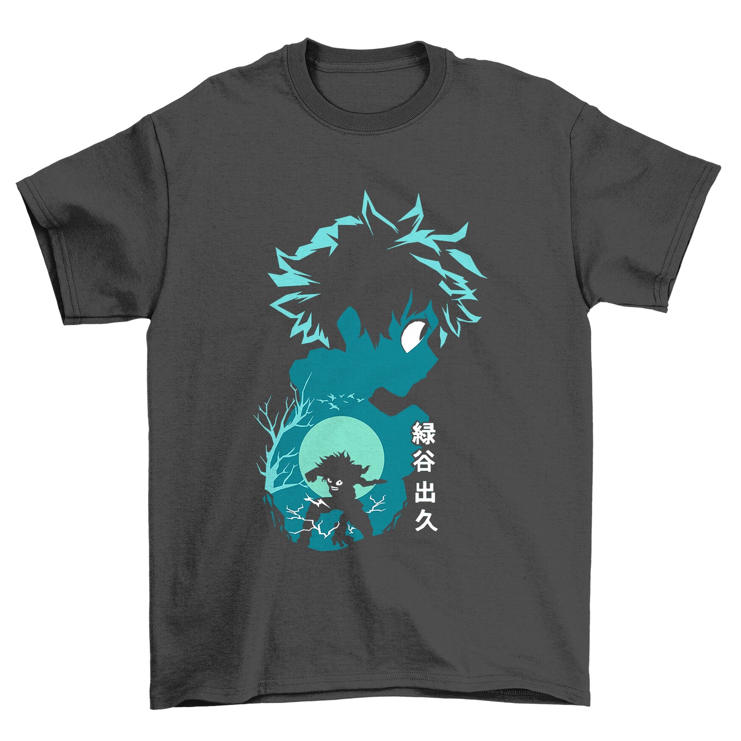 Deku Silhouette - T-Shirt