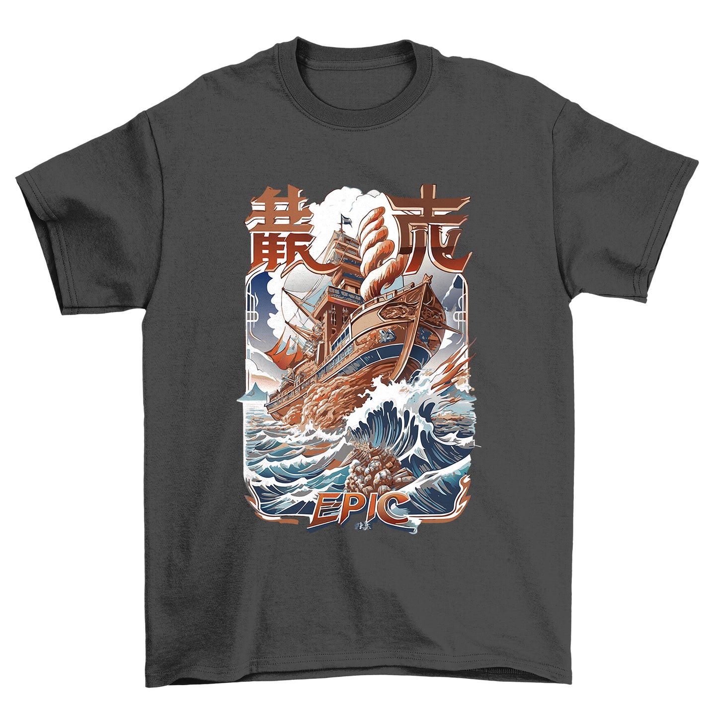 Epic Anime Ship T-Shirt