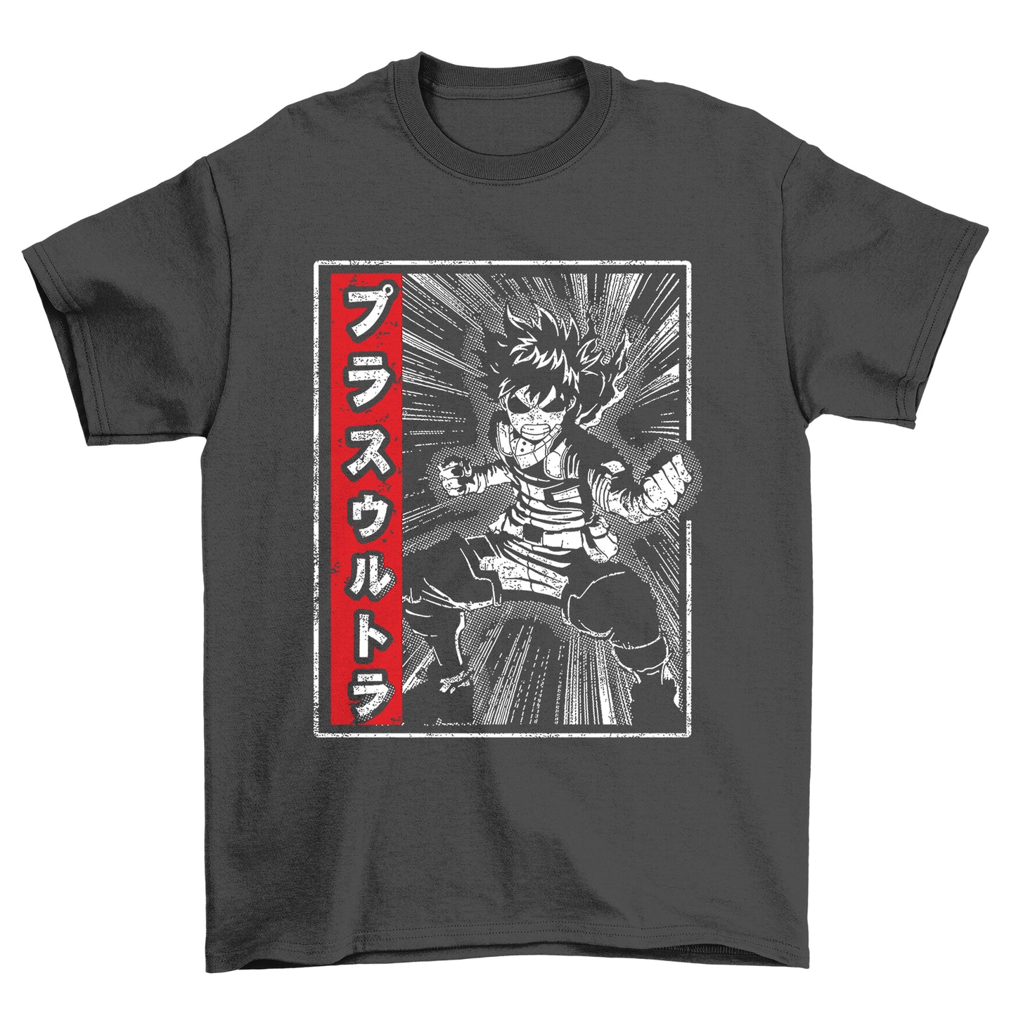 Deku Explode T-Shirt