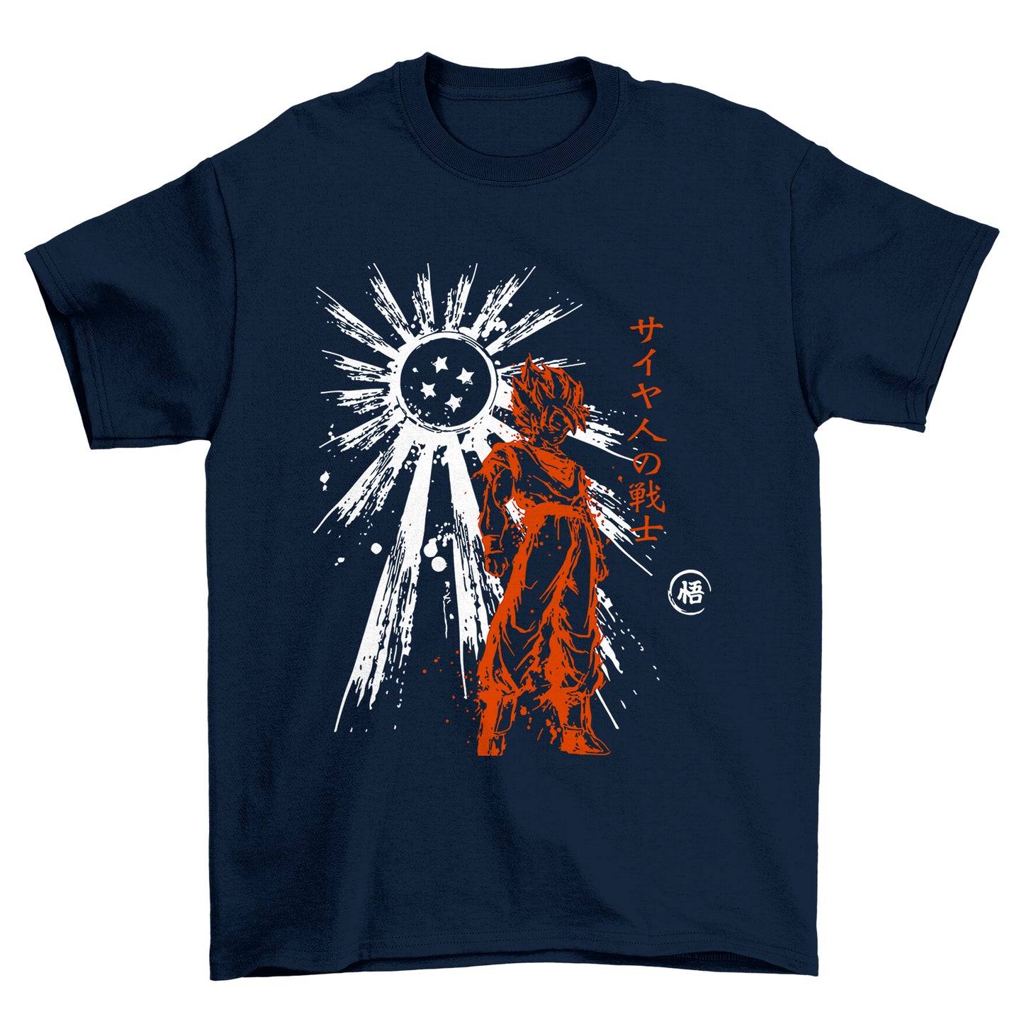 Goku Sumi-E T-Shirt