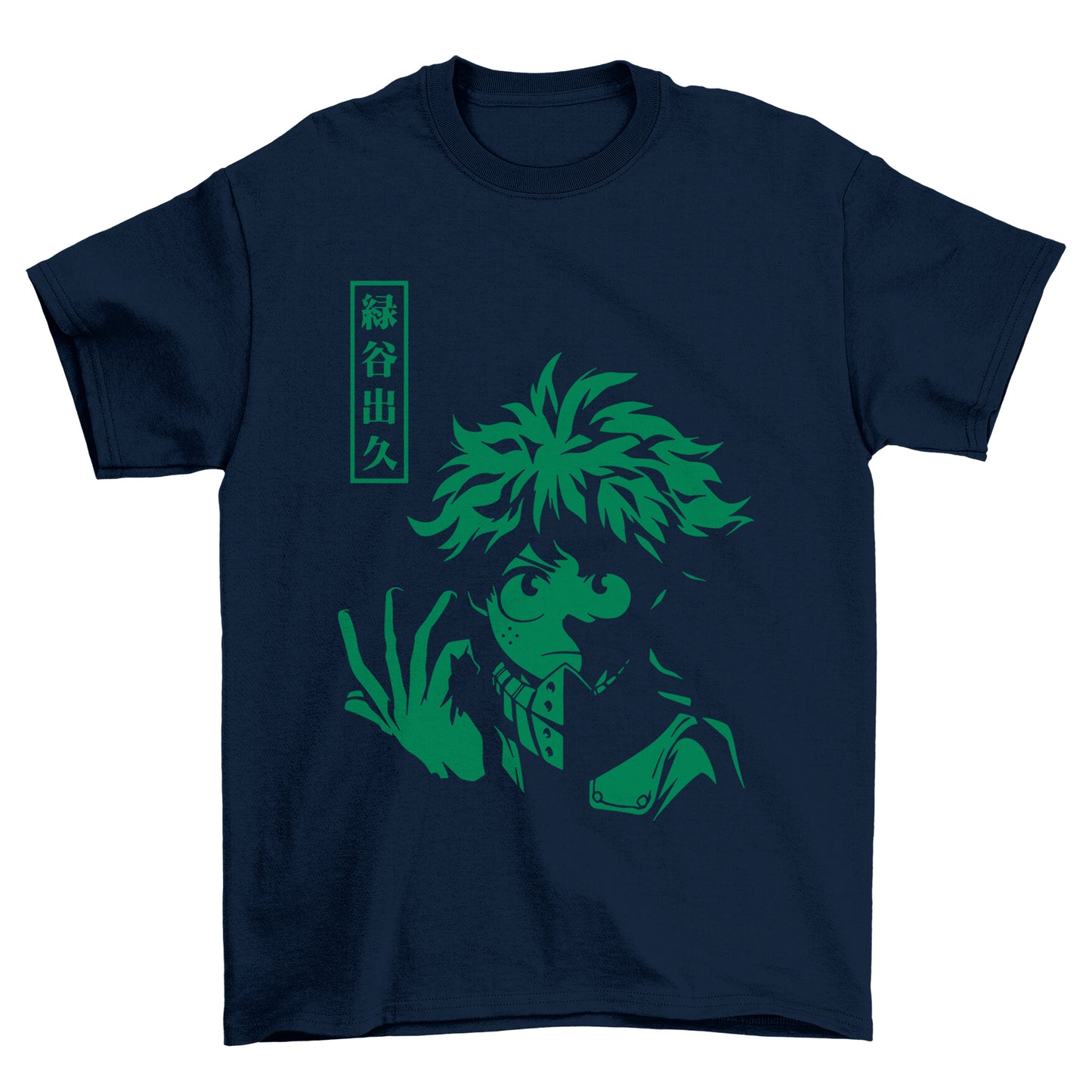 Deku Glove T-Shirt
