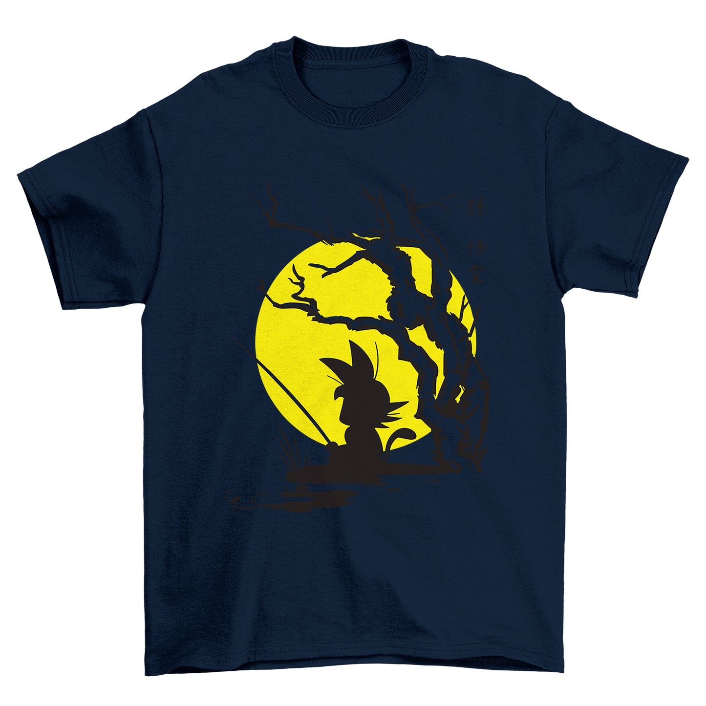 Goku Son Fishing T-Shirt