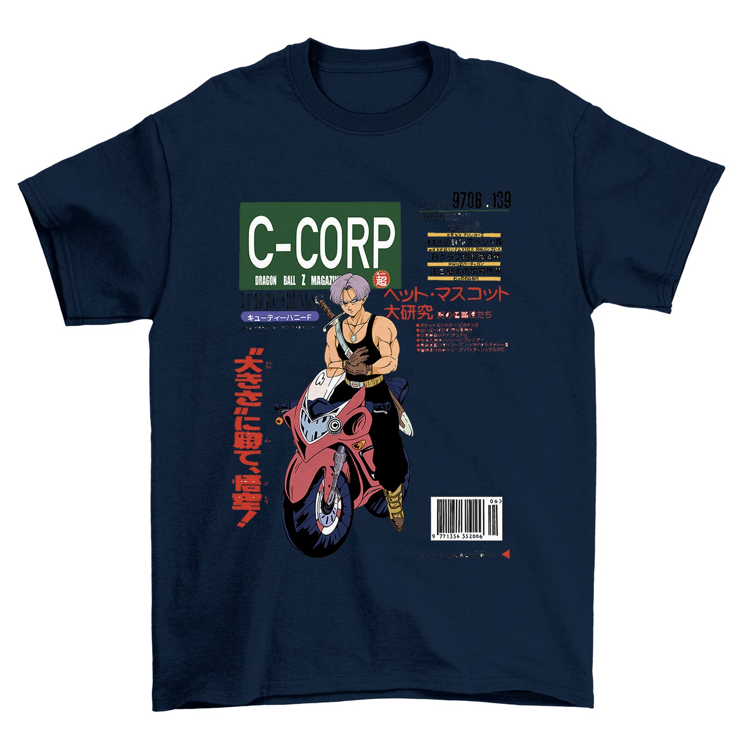 DBZ 15 Motorcycle T-Shirt