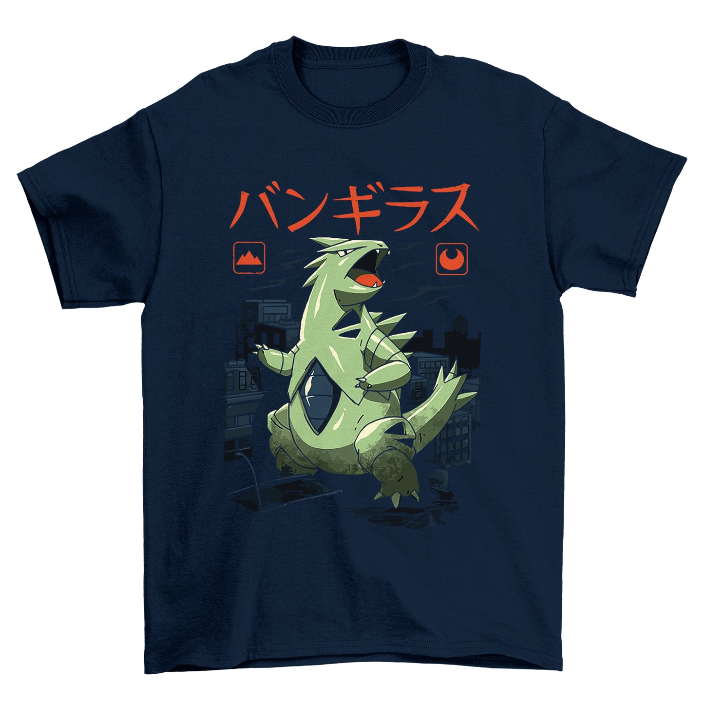 Dragon Dinosaur T-Shirt