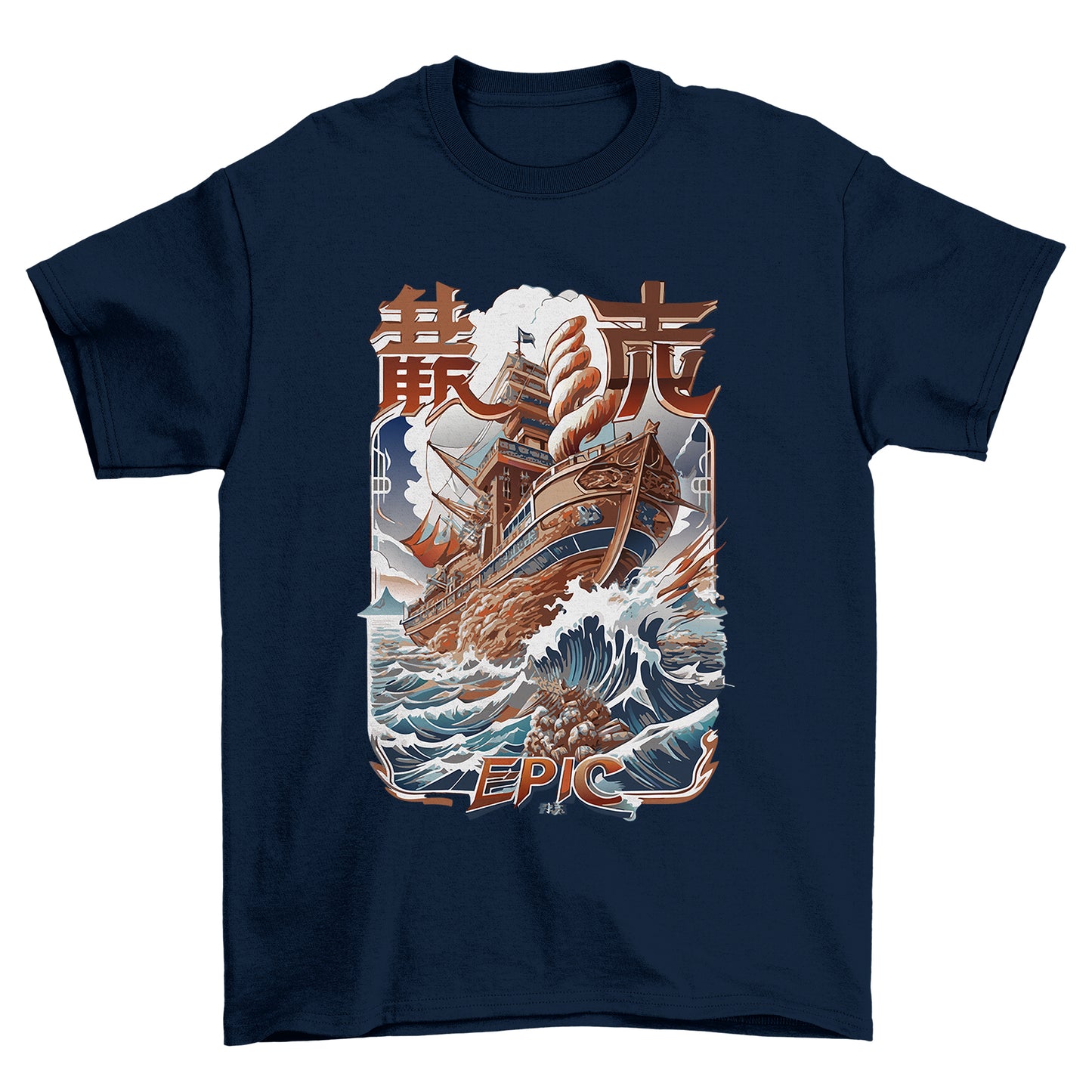 Epic Anime Ship T-Shirt