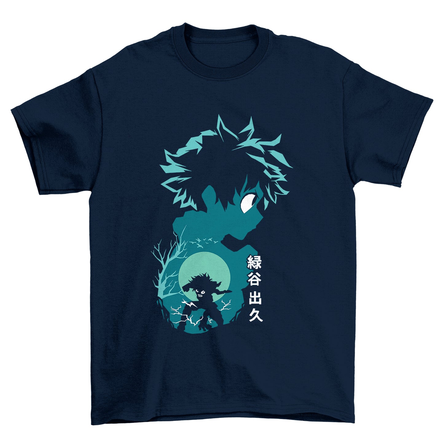 Deku Silhouette - T-Shirt