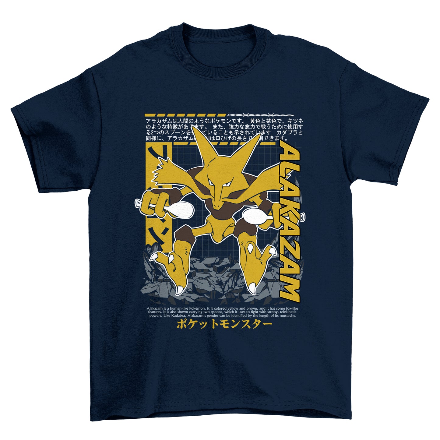 Navy