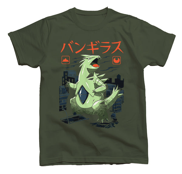 Dragon Dinosaur T-Shirt