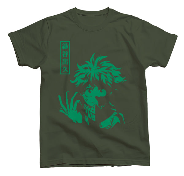 Deku Glove T-Shirt