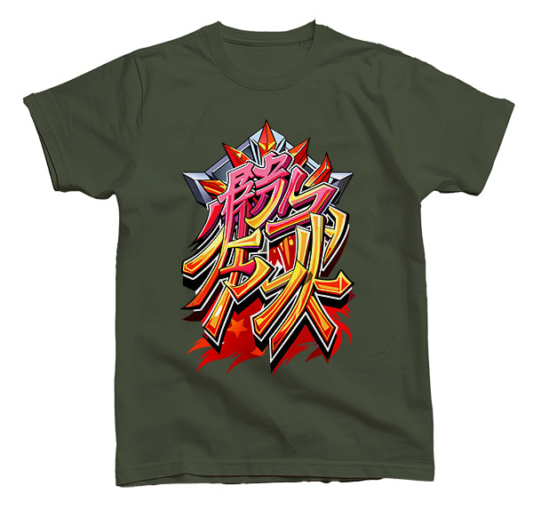 Bold Anime Text T-Shirt