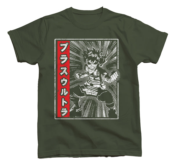 Deku Explode T-Shirt