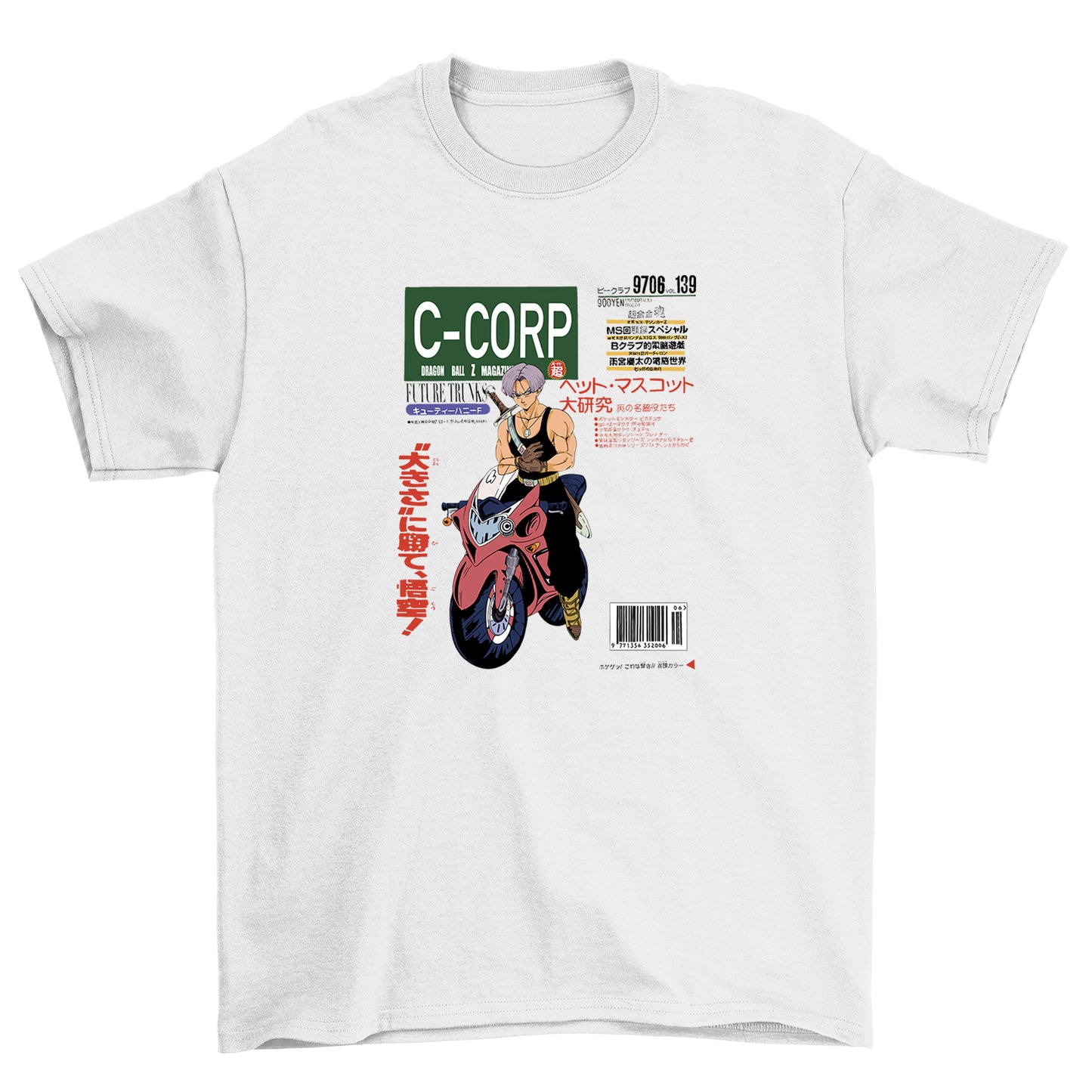 DBZ 15 Motorcycle T-Shirt