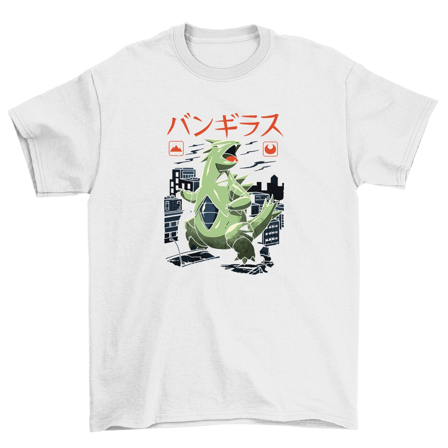 Dragon Dinosaur T-Shirt