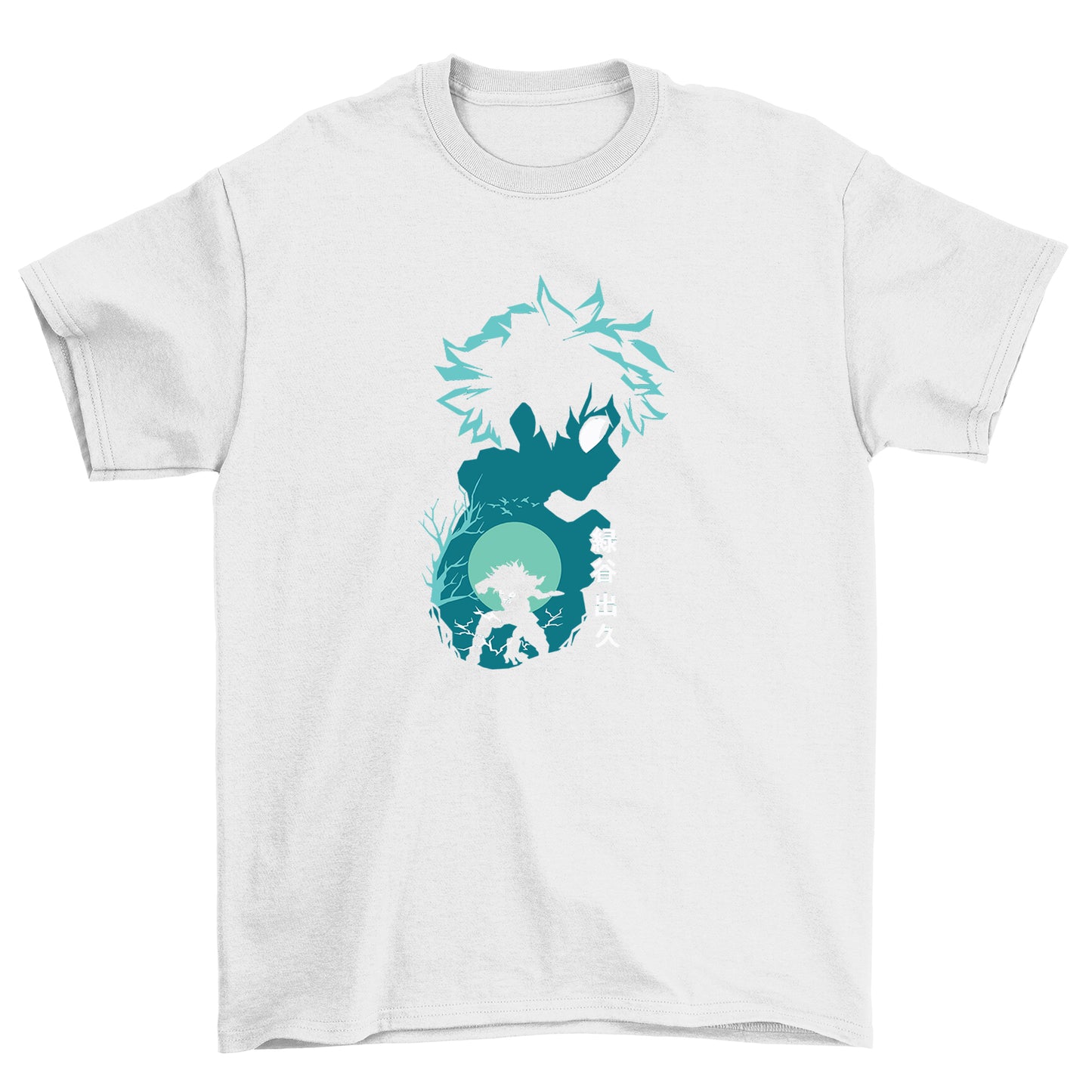 Deku Silhouette - T-Shirt