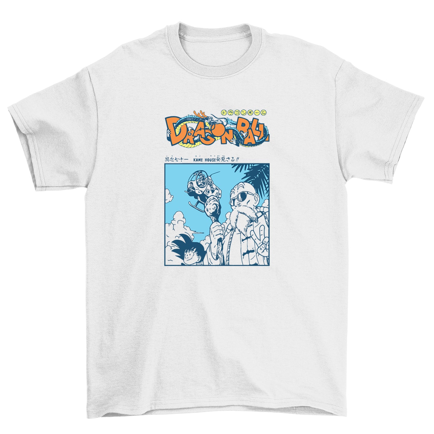 Dragon : Unleash T-Shirt