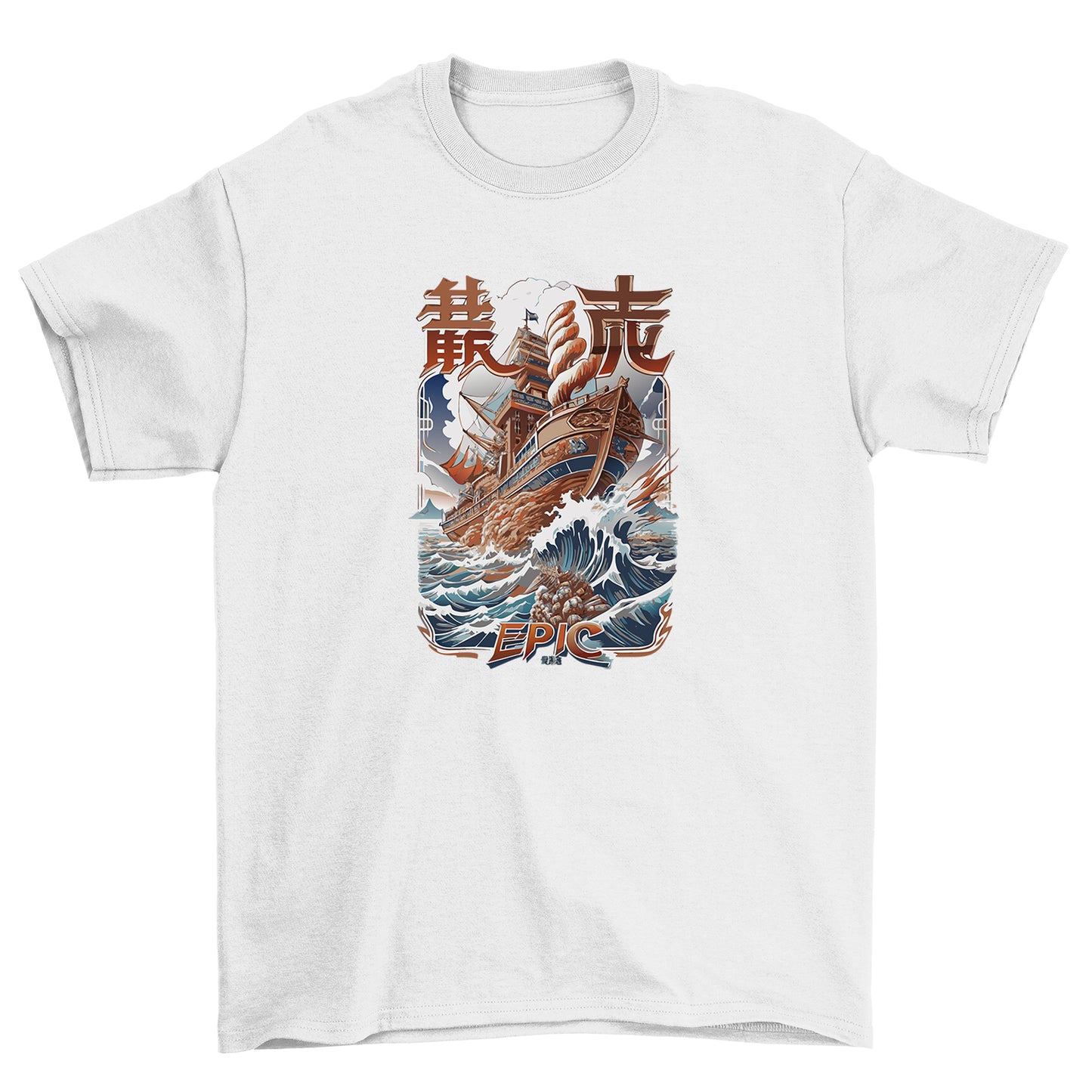 Epic Anime Ship T-Shirt