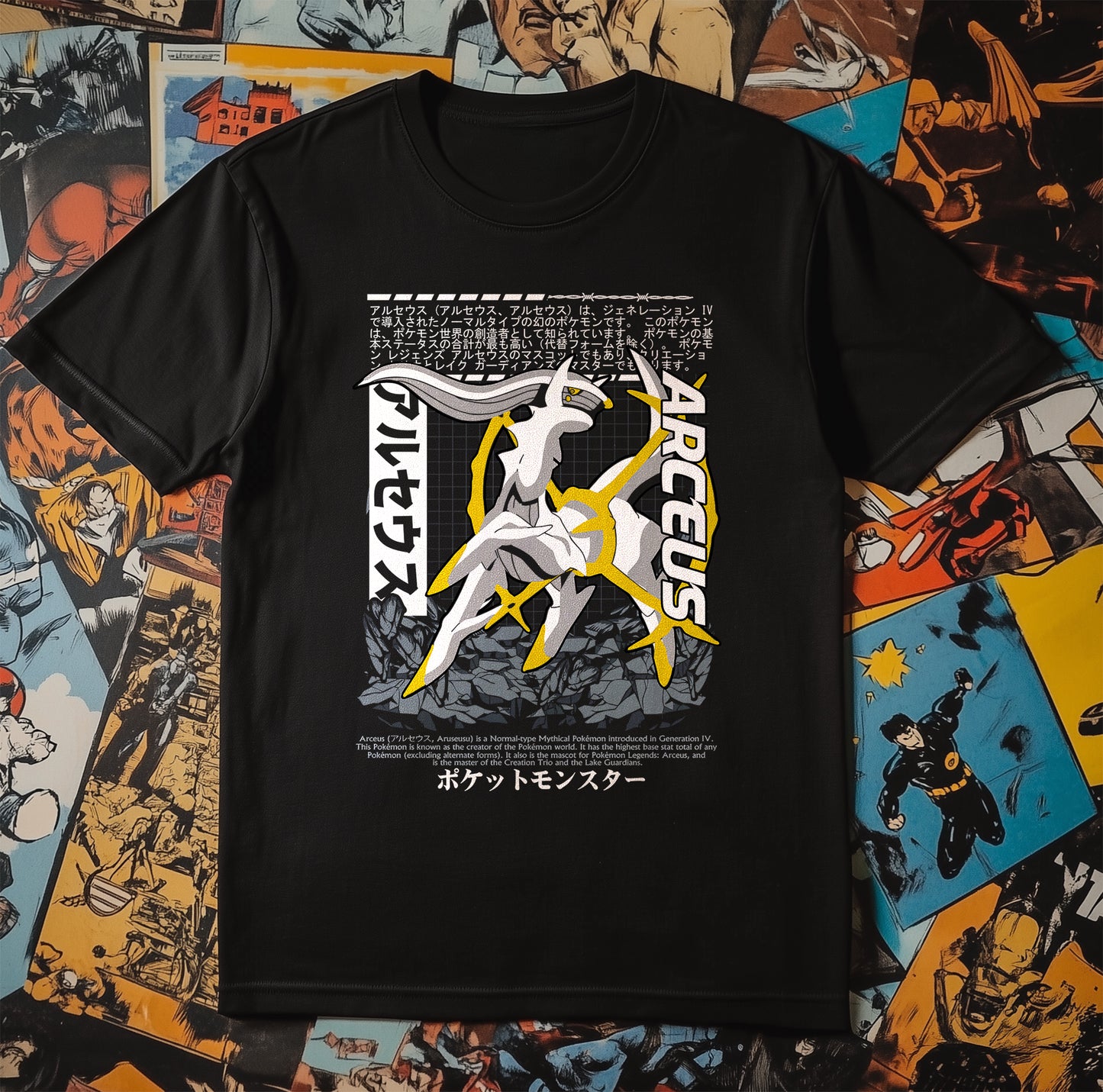 P4 Pokémon T-Shirt