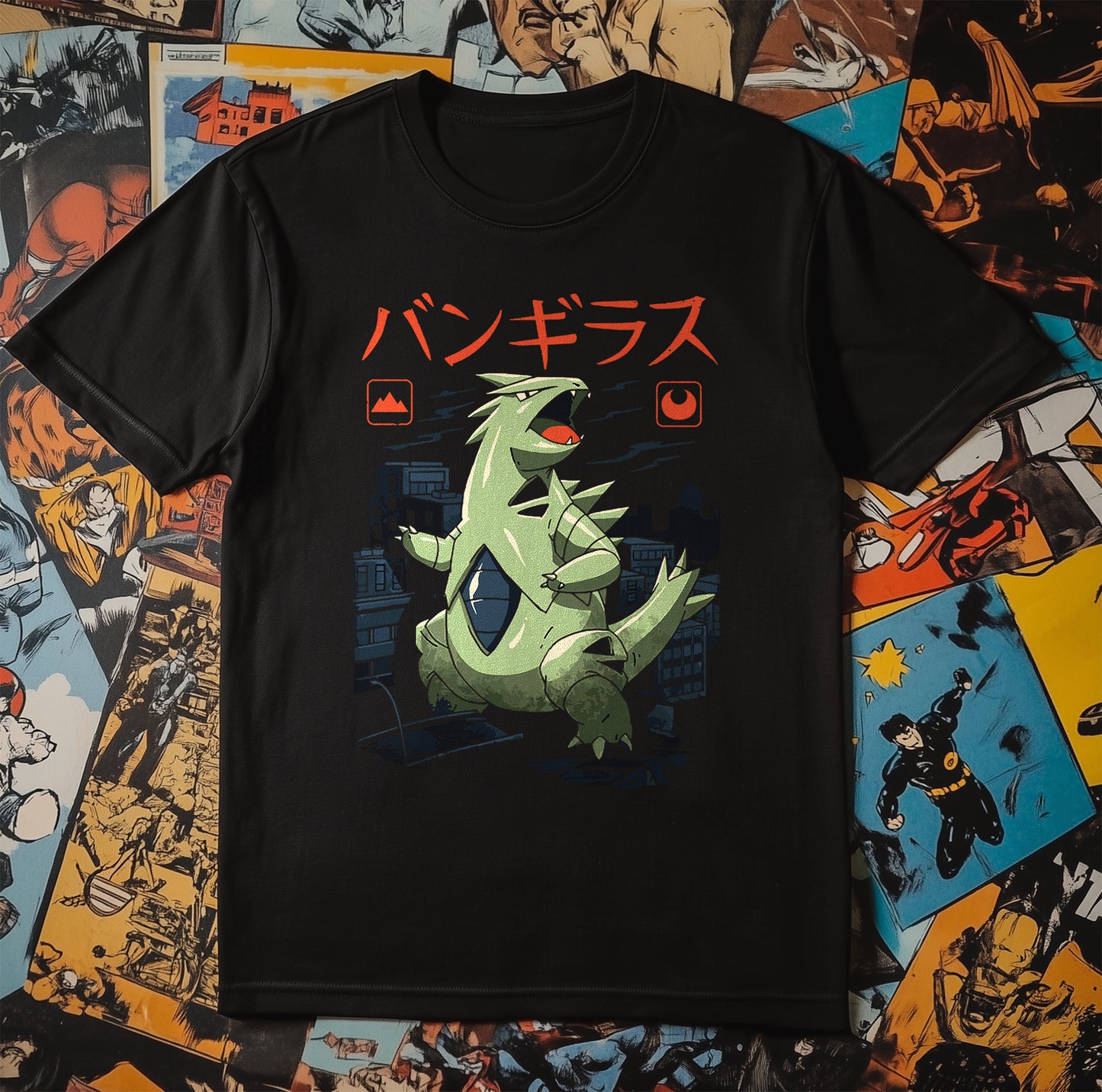 Dragon Dinosaur T-Shirt