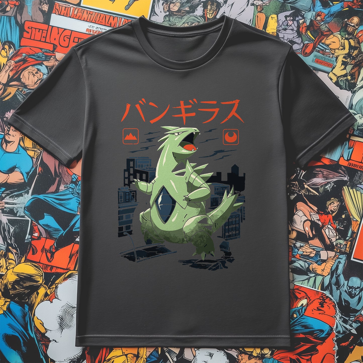 Dragon Dinosaur T-Shirt