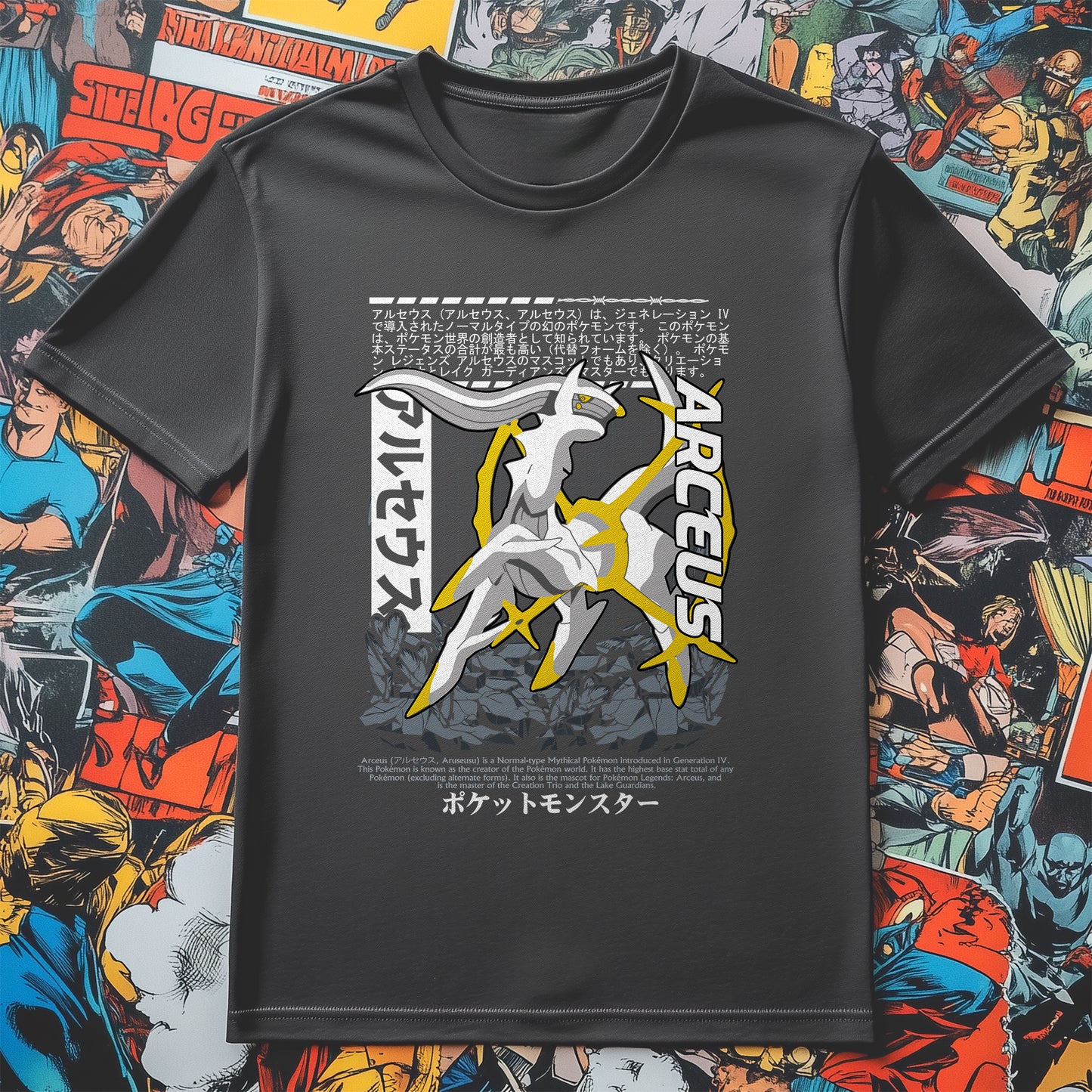 P4 Pokémon T-Shirt