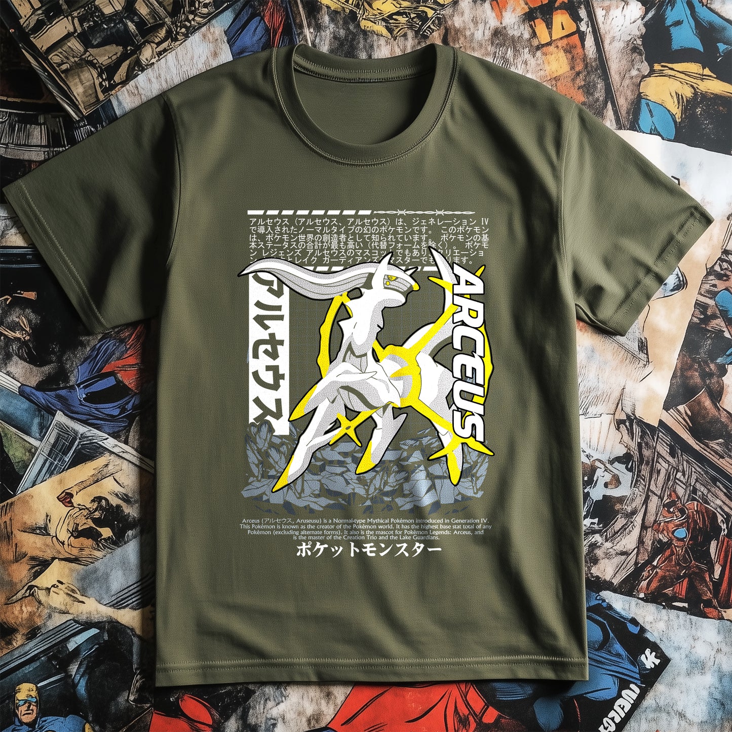 P4 Pokémon T-Shirt