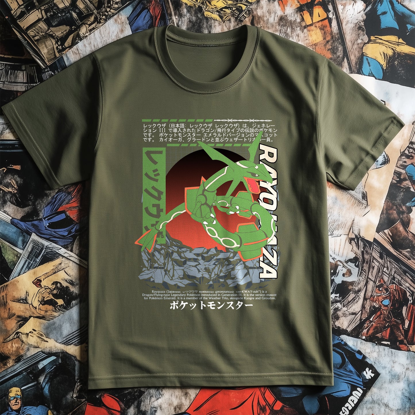 Olive