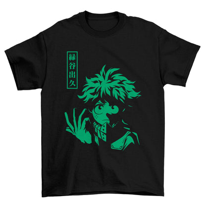 Deku Glove T-Shirt