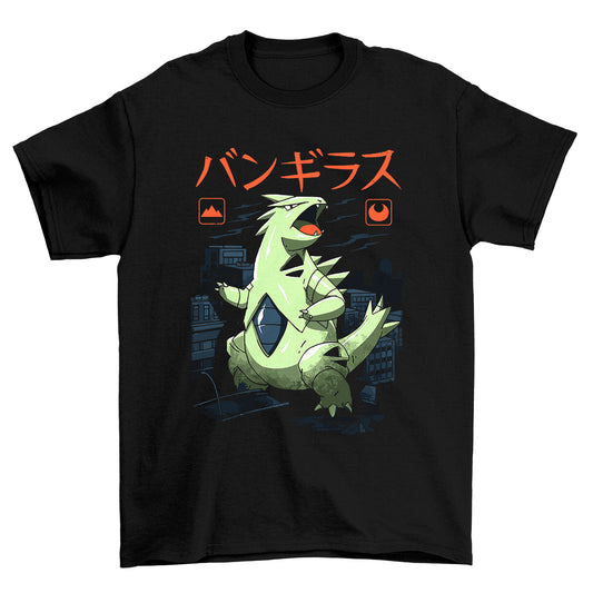 Dragon Dinosaur T-Shirt