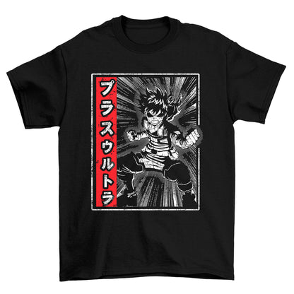 Deku Explode T-Shirt