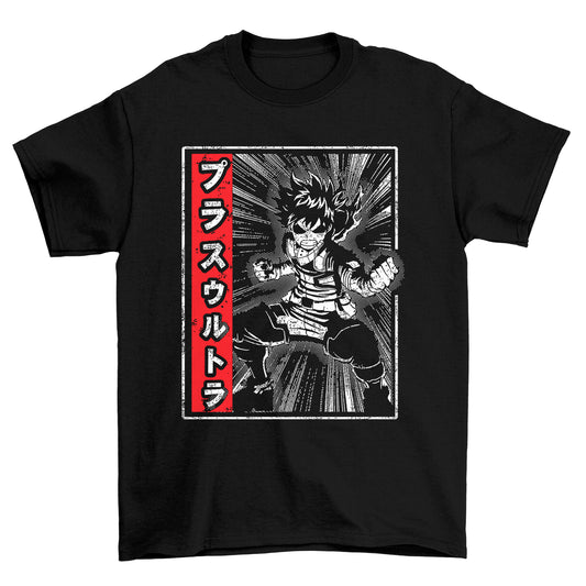 Deku Explode T-Shirt