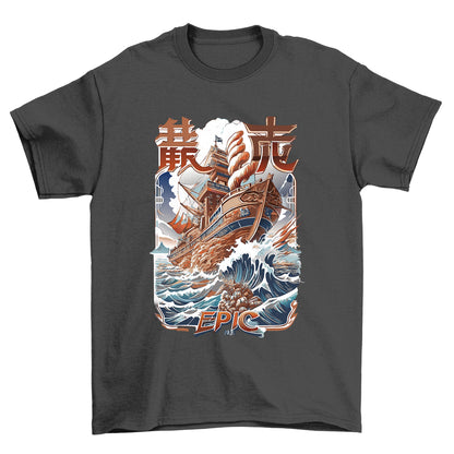 Epic Anime Ship T-Shirt
