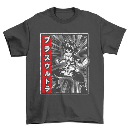 Deku Explode T-Shirt