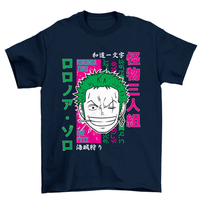 One-Piece-17 T-Shirt