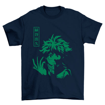 Deku Glove T-Shirt