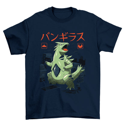 Dragon Dinosaur T-Shirt