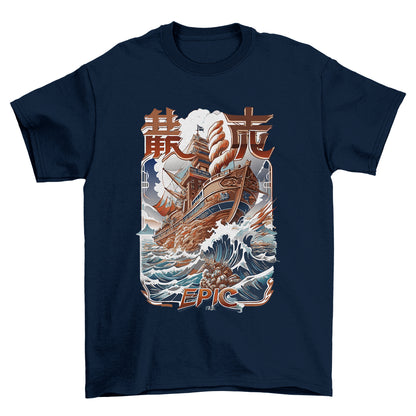 Epic Anime Ship T-Shirt