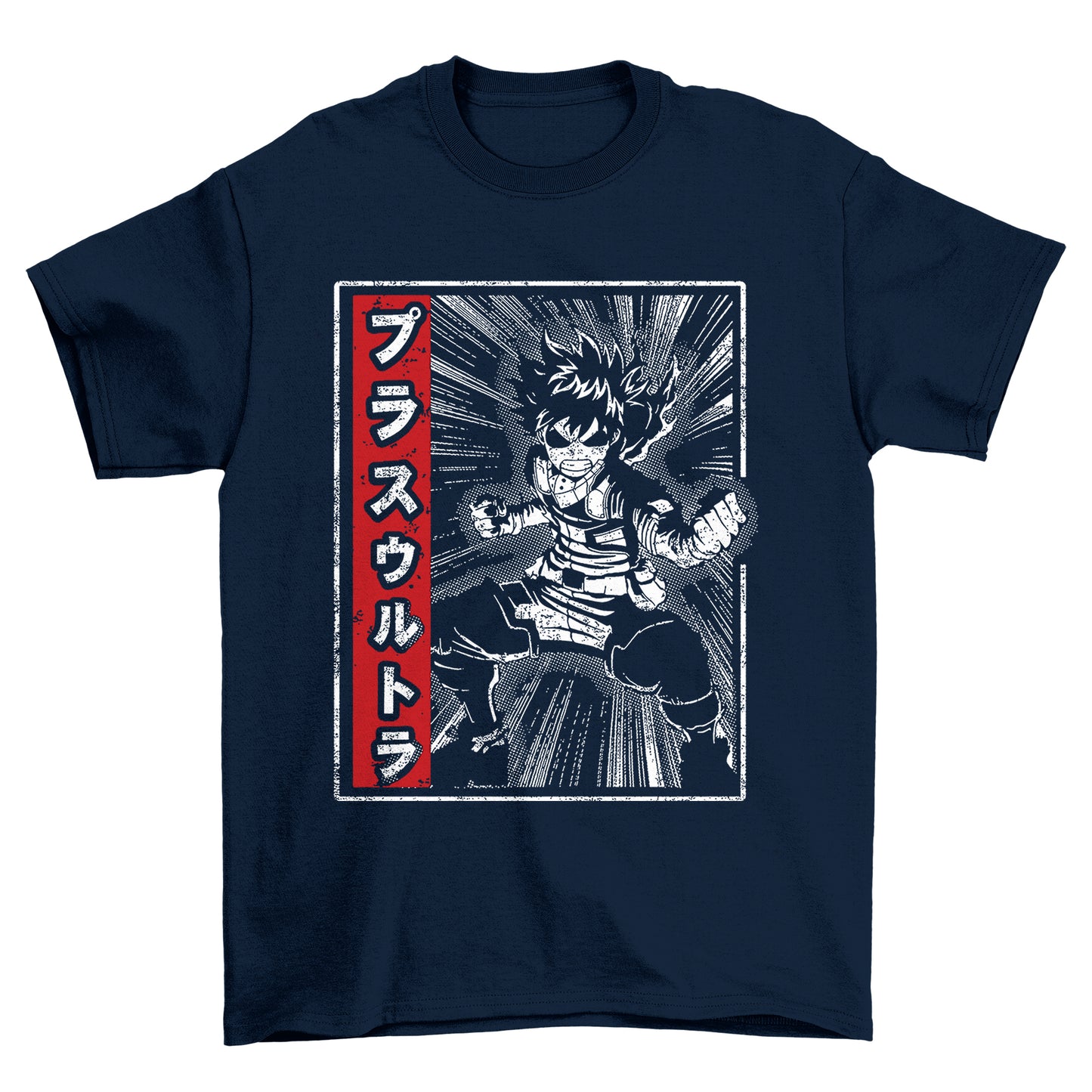Deku Explode T-Shirt