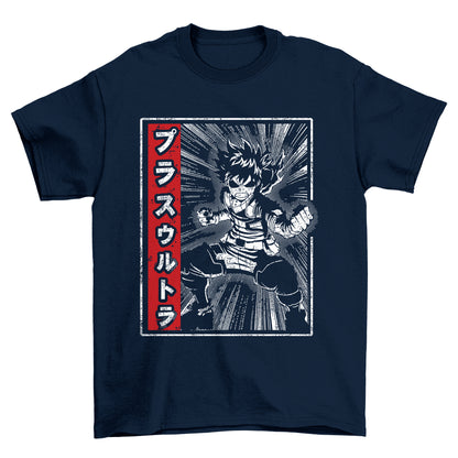 Deku Explode T-Shirt
