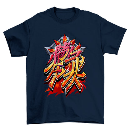 Bold Anime Text T-Shirt