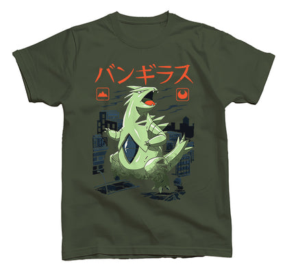 Dragon Dinosaur T-Shirt