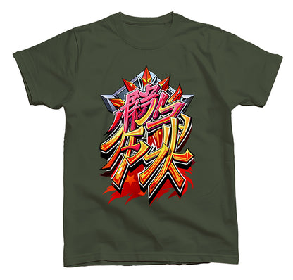 Bold Anime Text T-Shirt