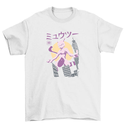 Mewtwo Kaiju T-Shirt
