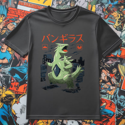 Dragon Dinosaur T-Shirt